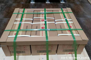庆阳空运地址酒水【机场货运当天